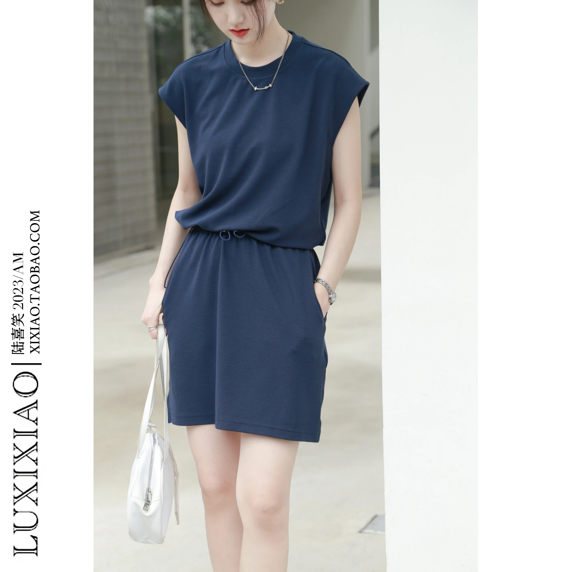 Женский комплект из двух предметов Luxixiao новинка 2024 корейский стиль хлопковый топ