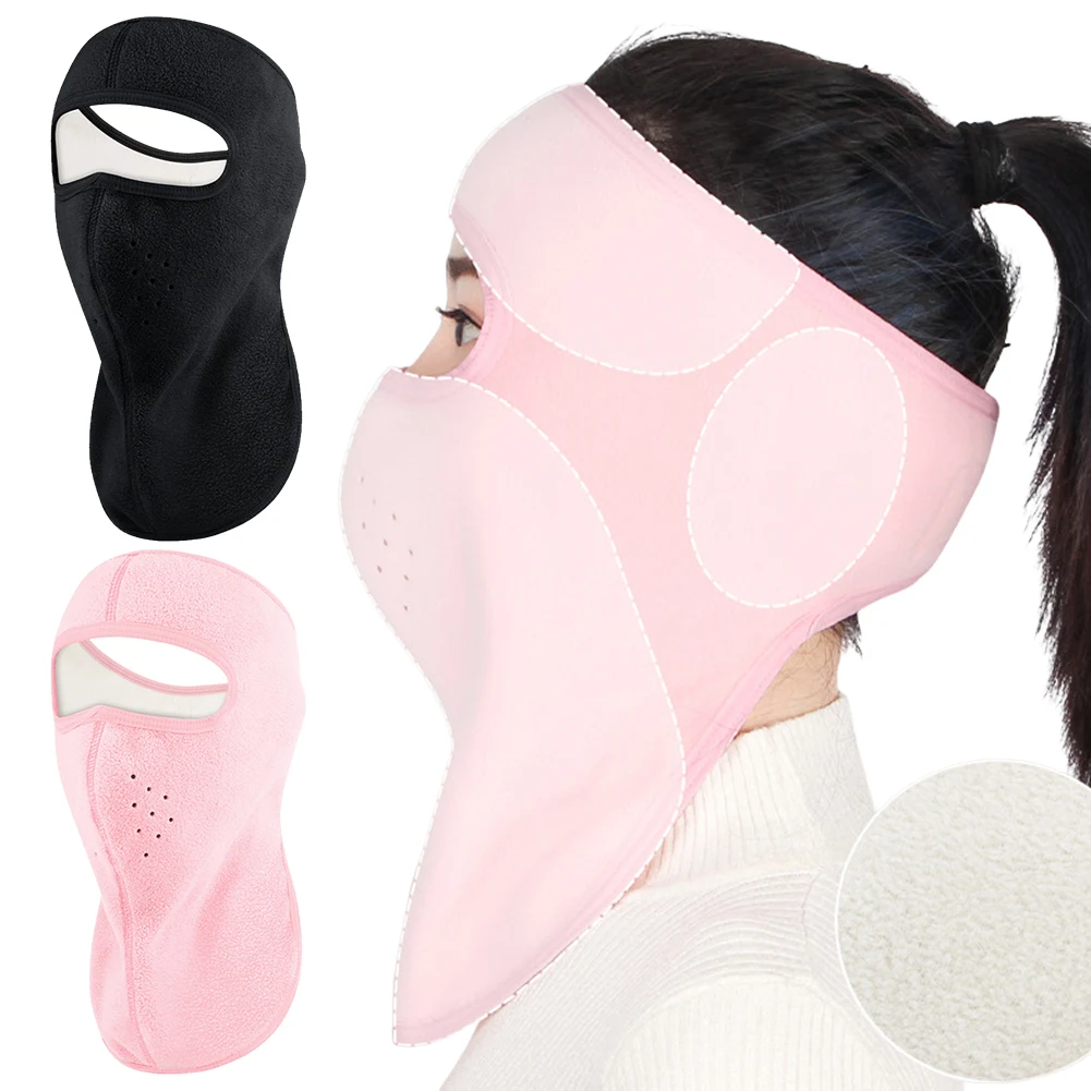 Лыжная маска на все лицо Дышащая велосипедная для лица Термальный флис шеи