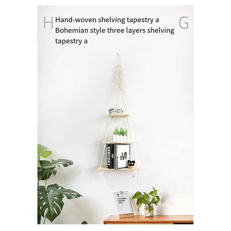 Настенная подвесная полка BMBY-Macrame 3 уровня стеллажи с плетеным веревкой декор для