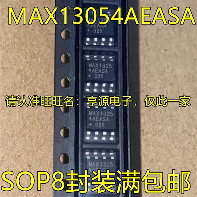 

1-10 шт. MAX13054AEASA MAX1305 4AEASA SOP8