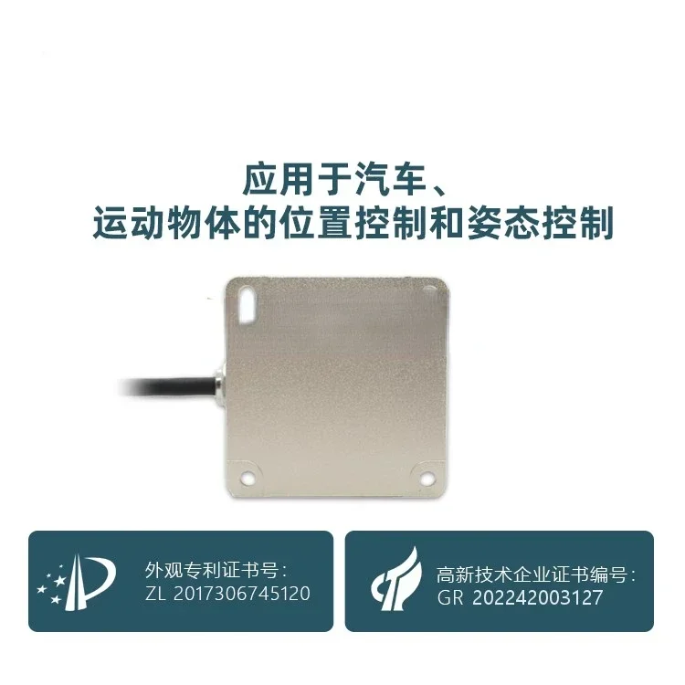 Датчик угла гироскопа выход угловой скорости XZ-TG632D цифровой датчик MEMS