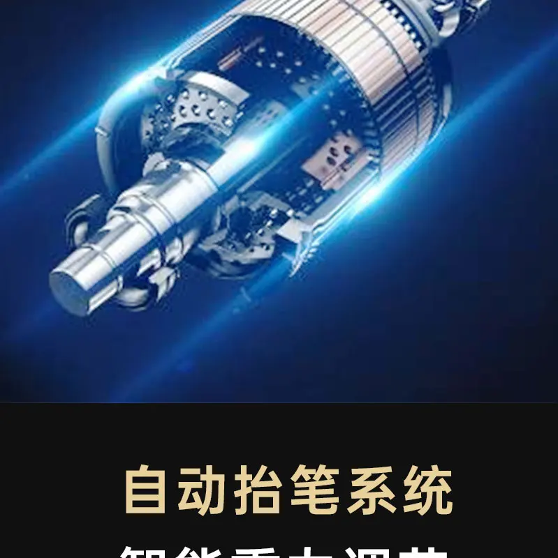 Пишущий Робот автоматически транскримирует формы нот планы уроков толстые