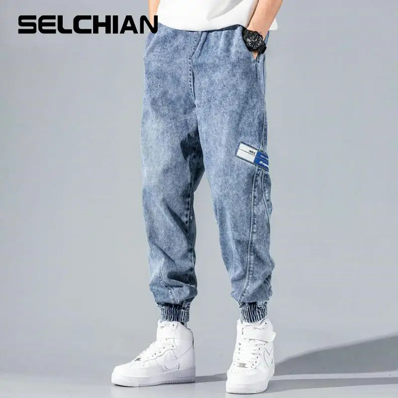 

Джинсы-шаровары мужские свободного покроя, джоггеры из денима в стиле хип-хоп, повседневные брюки до щиколотки в Корейском стиле, уличная од...