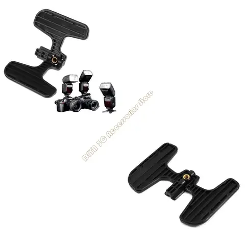 Базовый кронштейн для вспышки N7YA8QQ1000020