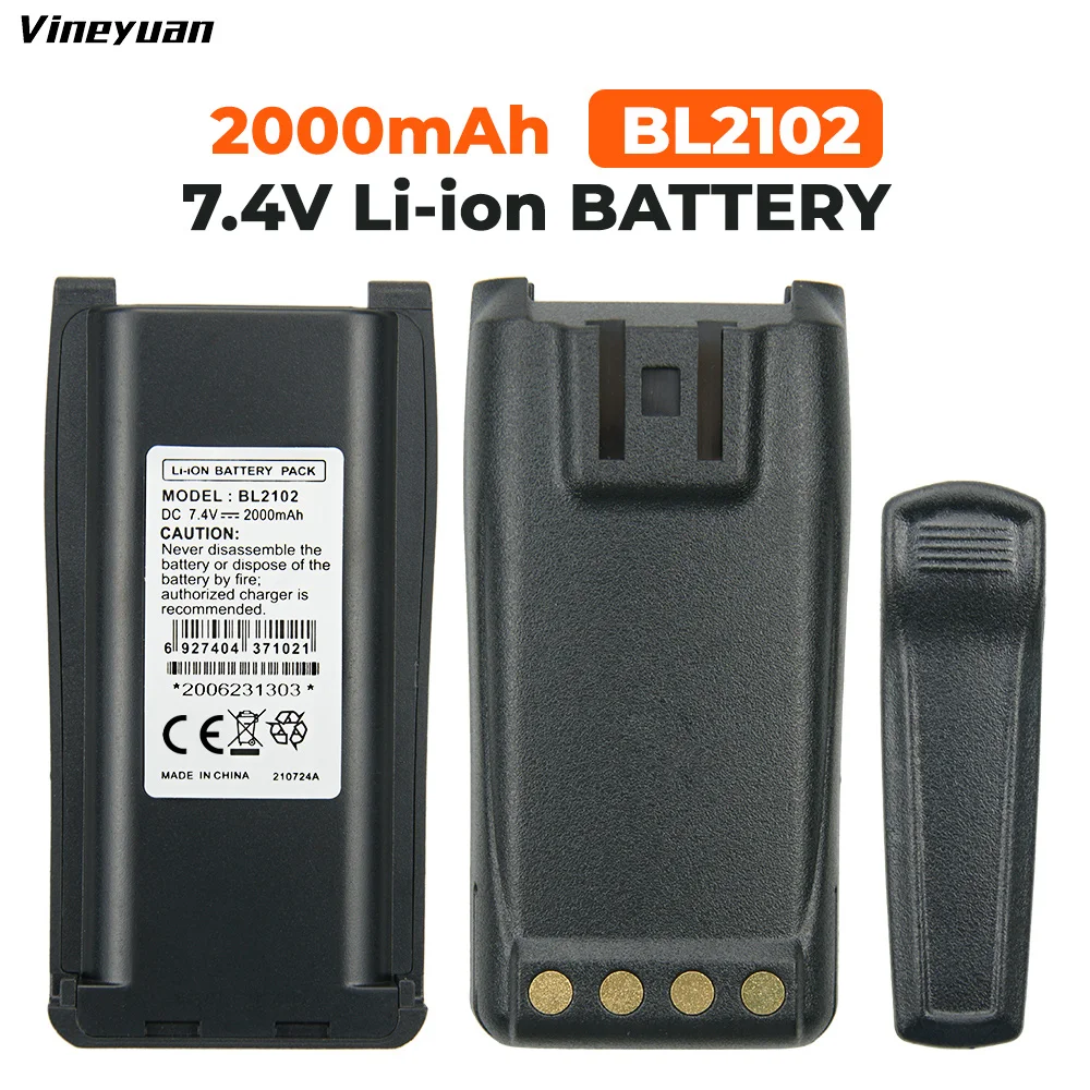 Литий-ионный аккумулятор емкостью 2000 мАч для HYT TC700 TC-700U TC-700P TC-710 TC-720 TC780M BL1801 BL1703