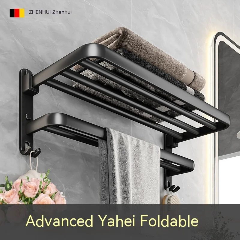 

40-60 CM Folding Holder With Hook Bathroom Accessories Wall Mount Rail Shower Hanger Aluminum Bar Matte Black Shelf Towel Rack