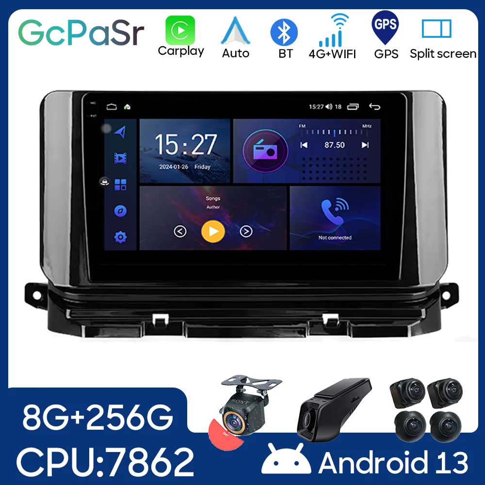 Автомобильный радиоплеер для Skoda Octavia 4 A8 2019-2021 Android Auto GPS-навигация Мультимедийный