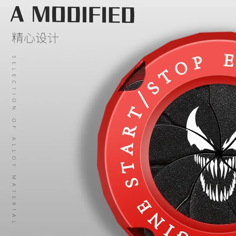 Onekey Автомобильная Кнопка Запуска И Остановки Крышка Скелета Смайлик Дизайн