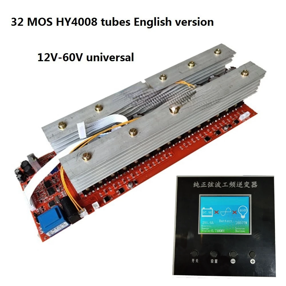 

Pure Sine Wave Power Frequency Inverter Board 32 MOS Tubes English Version Full SMD LCD Screen Displa12v-60v Peak Power 20kw