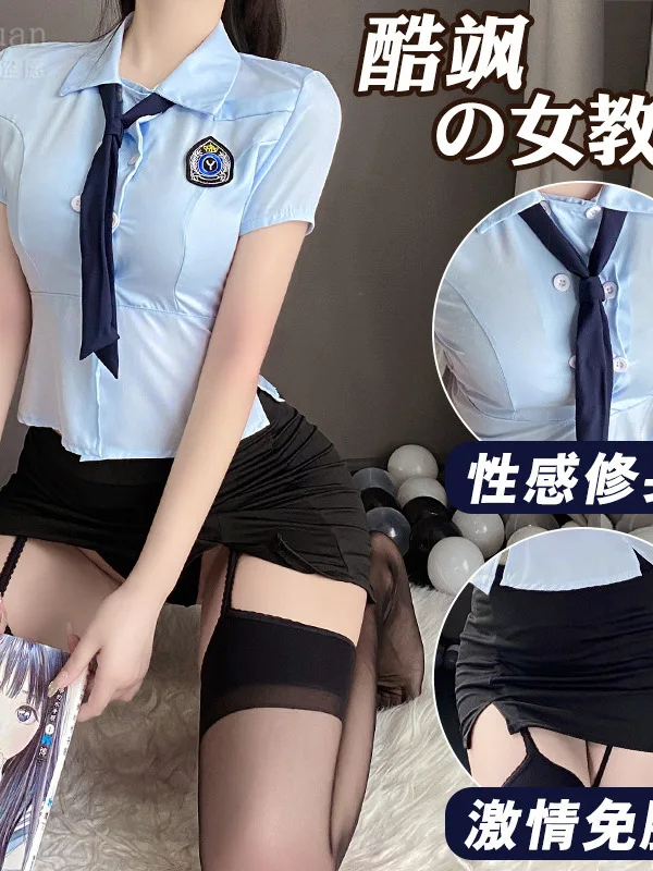 Сексуальный женский профессиональный комплект с отложным воротником и коротким