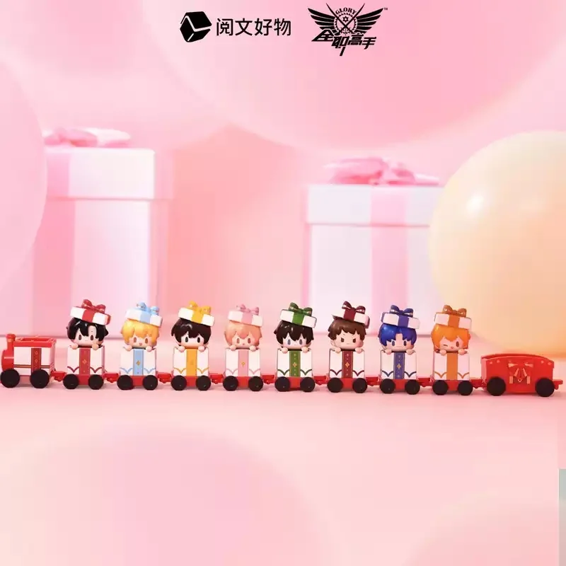 Подарочная тележка King's Avatar мини-сумка для слепых сумка догадок загадочная