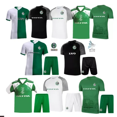 

Maccabi Haifa 2021 22 Men детское футбольное Джерси ATZILI HAZIZA Chery PLANIC Home Away третий футбольный комплект рубашек