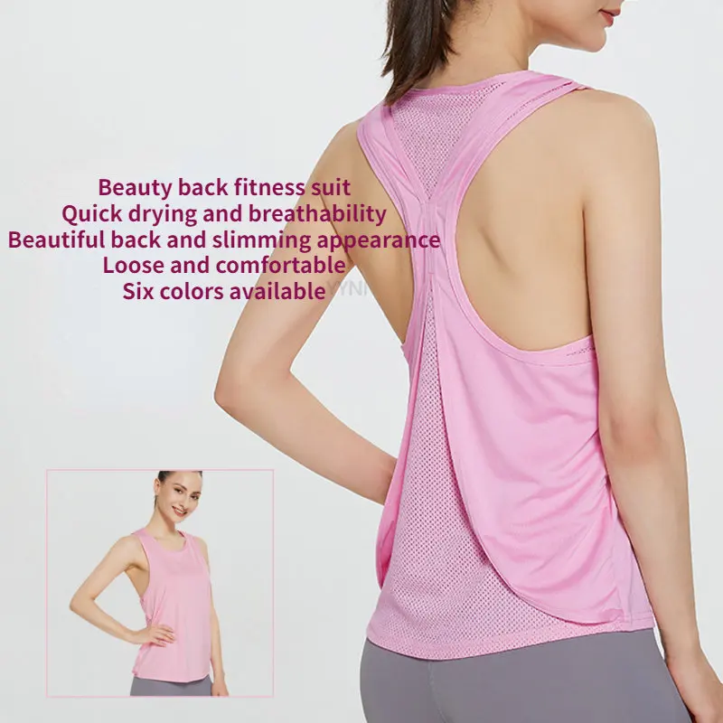

Summer Fashion Sports Tank Top Women's Quick Dried Running Fitness Top Sleeveless Yoga Suit Back Overlay Cover Up Loose Outwear