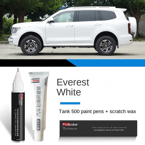 Ручка для краски Подходит для бака Great Wall WEY 500 фиксатор краски белые черные Серебряные автомобильные принадлежности аксессуары для модификации бак 500