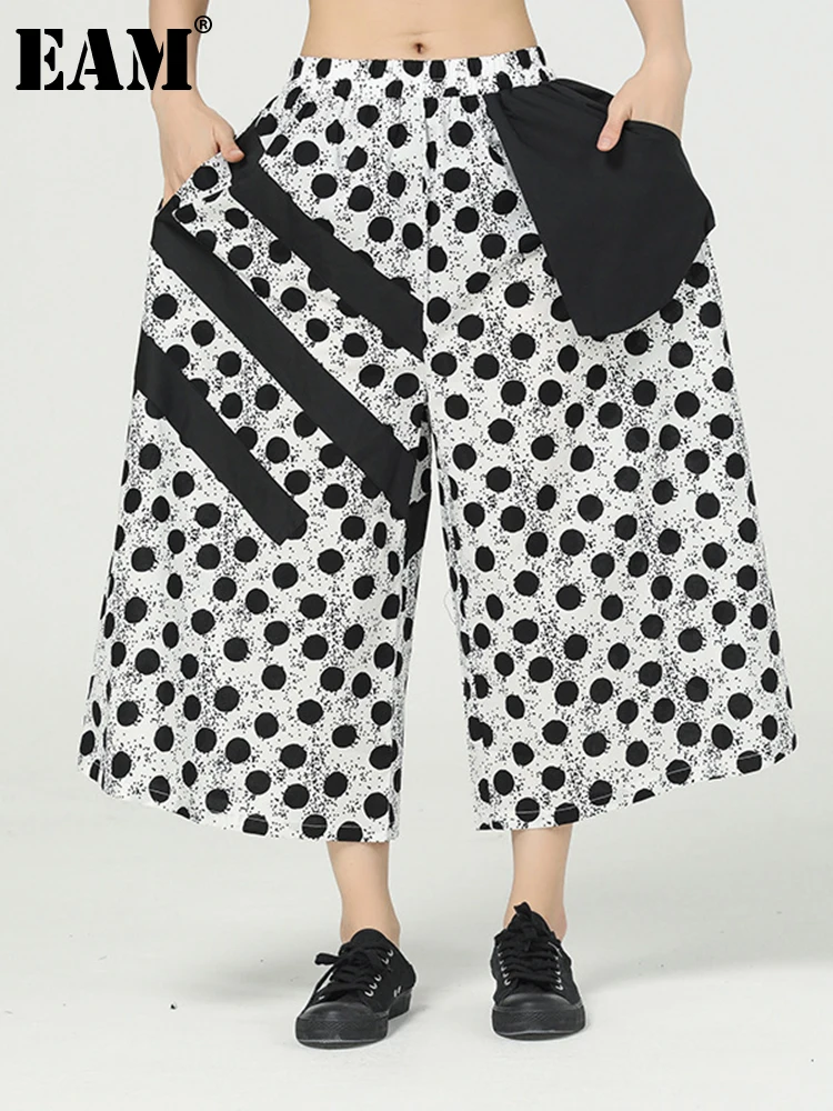 

[EAM] High Elastic Waist White Dot Printed Long Wide Leg Trousers New Loose Fit Pants Women Fashion Spring Autumn 2023 1DE9744