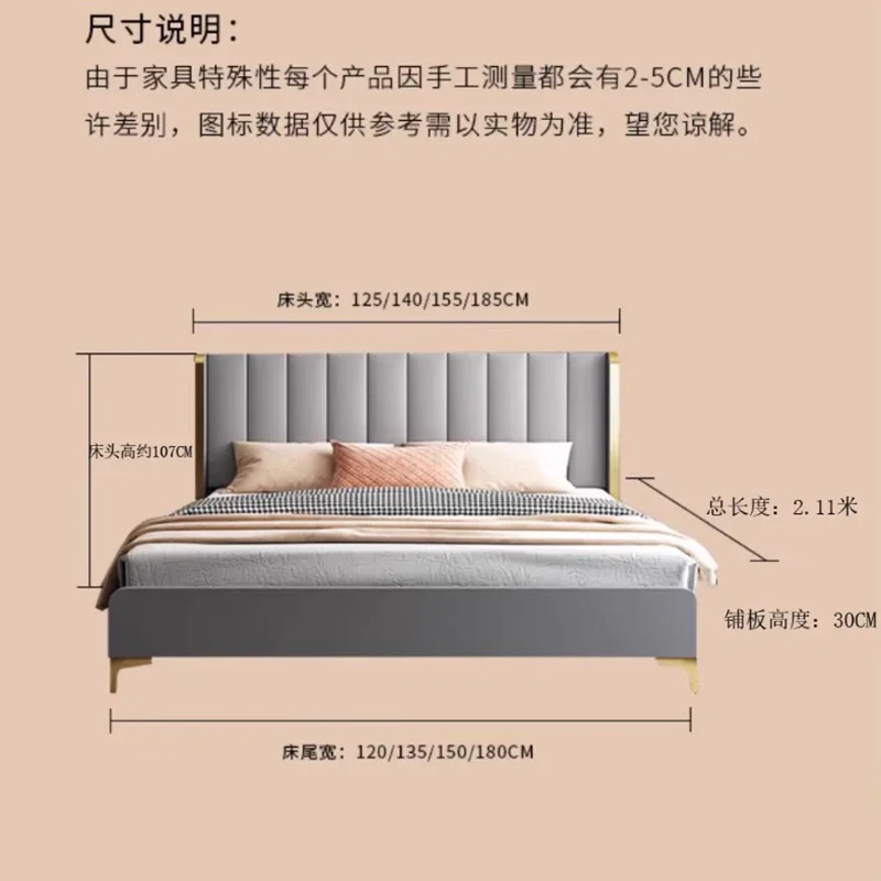 Европейская современная брачная кровать роскошная эстетичная деревянная для