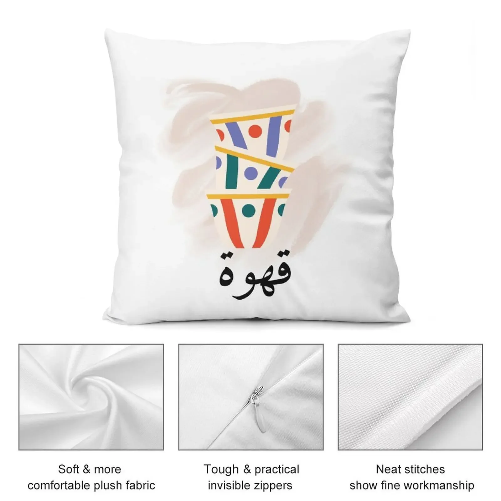 Qahwa - ? ??? Декоративная подушка Чехлы для гостиной Роскошный декор Предметы