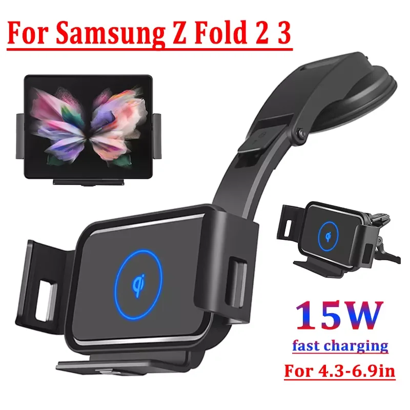 

Automatic Clamping Car Wireless Charger for Samsung Galaxy Z Fold 3 2 Note20 S20 iPhone 13 12 11 Air Vent Mount Phone Holder