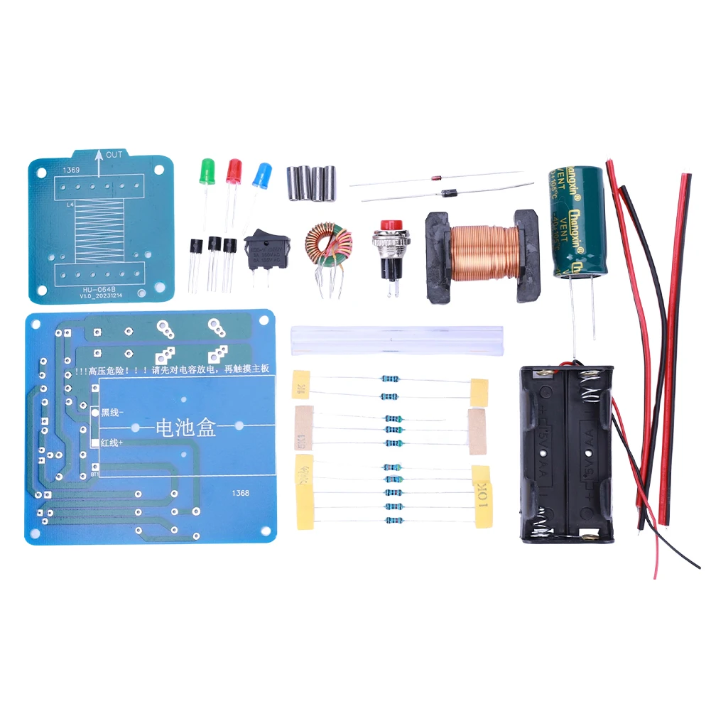 Электромагнитная пушка DIY Kit Дистанционный корпус пушки производственный