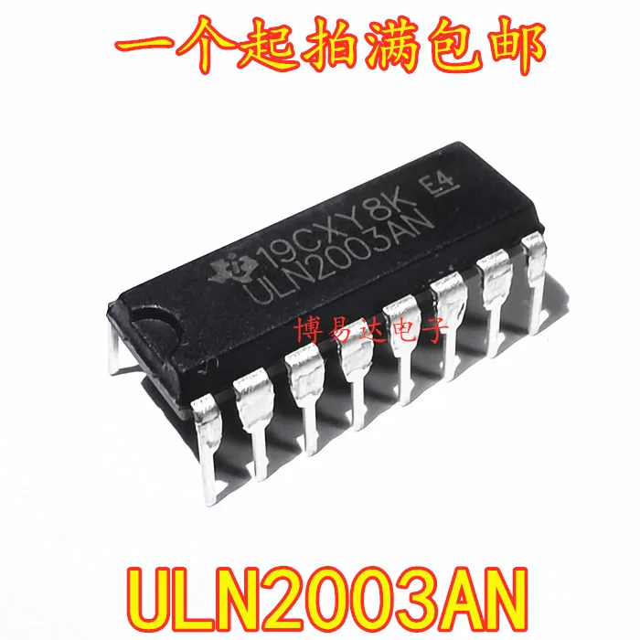 

10 шт. ULN2003AN ULN2003A DIP16/