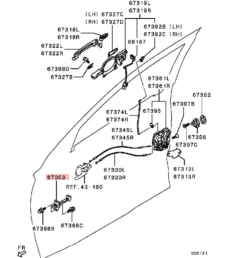 Рисунок 5 - Стопор для передней или средней