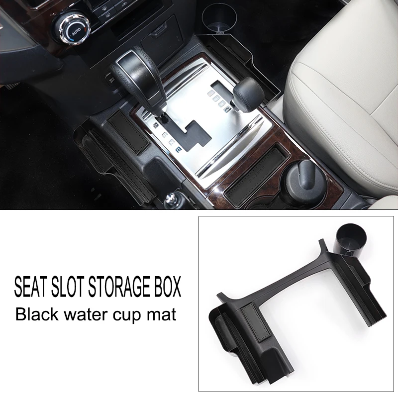 

Ящик для хранения для Mitsubishi Pajero, центральный органайзер для чашек с подачей воды