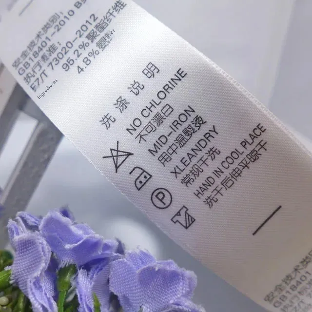 Сертифицированные фэтикетки FSC аксессуары Улучшенный композитный материал с