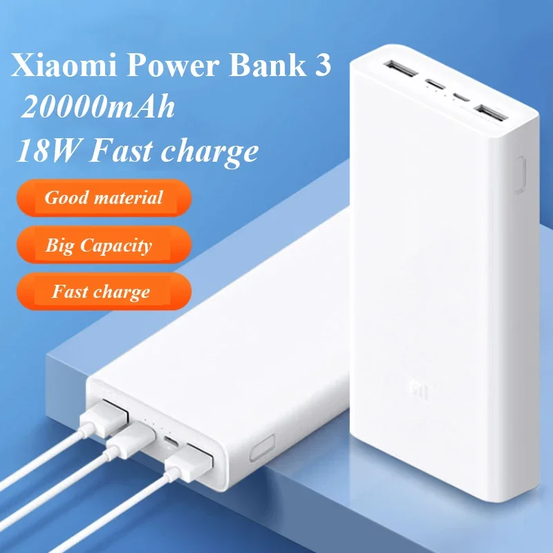 Оригинальный Xiaomi Power Bank 3 20000 мАч PLM18ZM 18 Вт 2-сторонняя быстрая зарядка USB C Mi Powerbank