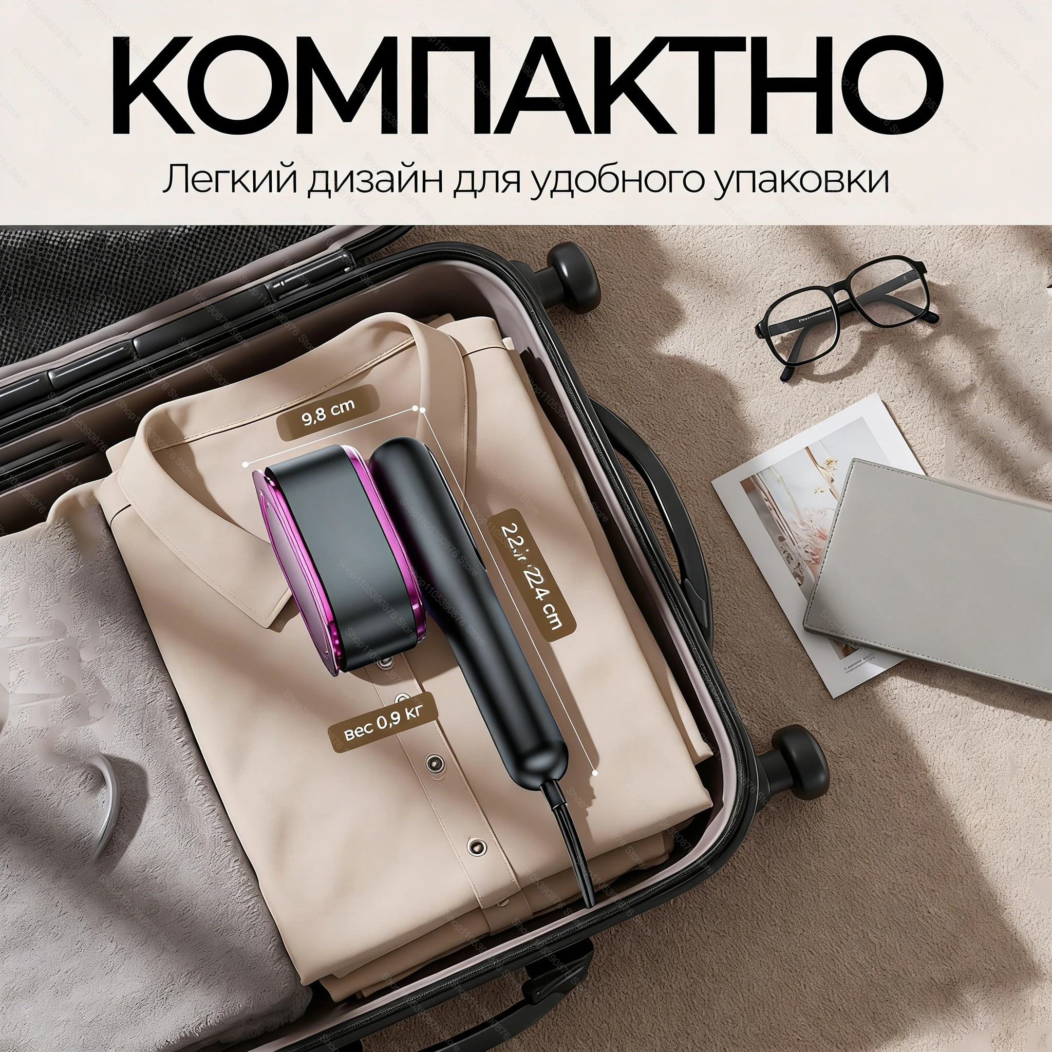 Новинка 2026: Портативный отпариватель для одежды, мини-утюг для быстрого нагрева, ручной отпариватель для путешествий (art.: 3920d8fe2f9dd) - 3920d8fe2f9dd