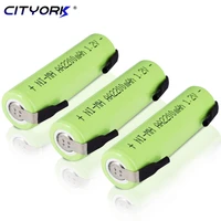 cityork aa rechargeable battery 1 2v aa nimh 2200mah batteries 2a with welding tabs for philips electric shaver razor toothbrush