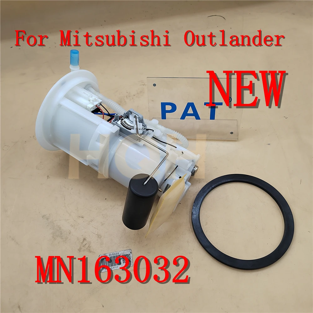 Фото Топливный насос HQH для Mitsubishi Outlander 2004 2.4L MN163032 №2