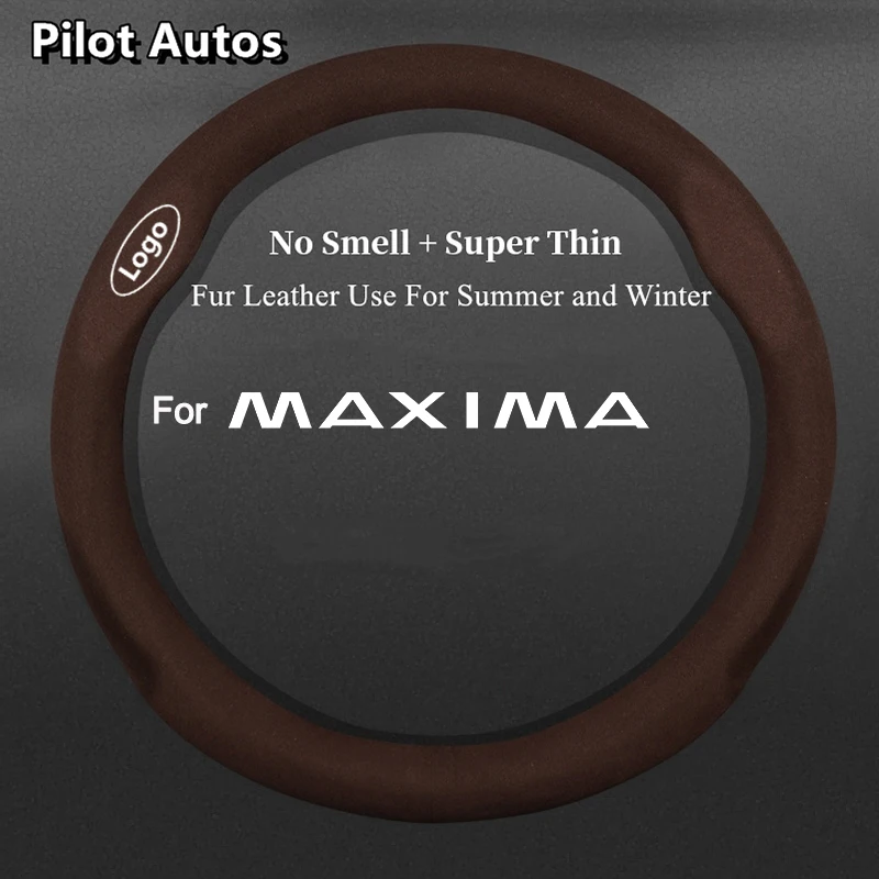Чехол на руль для Nissan Maxima Top без запаха Сверхтонкая кожаная с мехом мужчин и