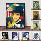 Севилья, Испания, декор путешествия, испанское искусство, плакат, ретро печать для спальни, домашний декор