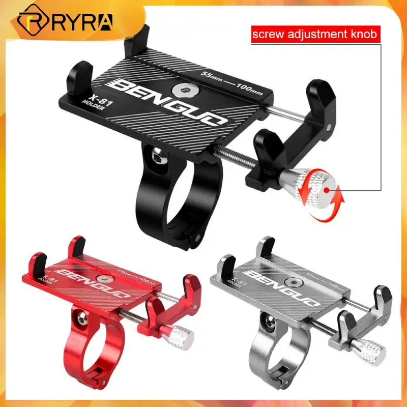 

RYRA Bicycle Mobile Phone Holder Rotatable Stents Non-slip Outdoor Sport Bracket Mountain Bike Mobile Navigation Fixed Bracket