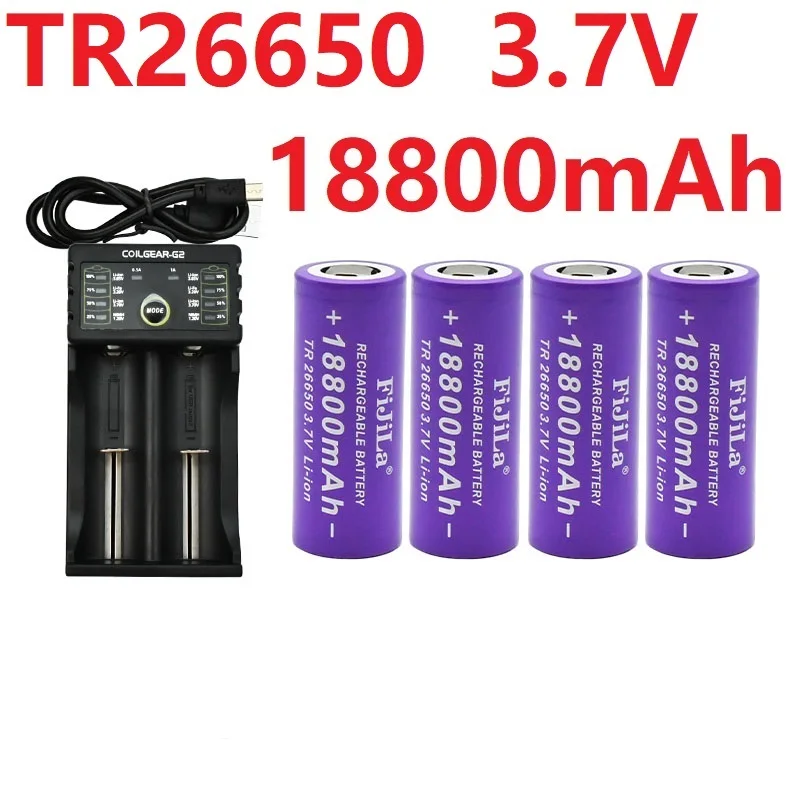 

Lithium Ion Rechargeable Battery 26650 3.7V 18800mAh+charger 40-50A Discharge LED Flashlight Charging Treasure Battery PowerTool