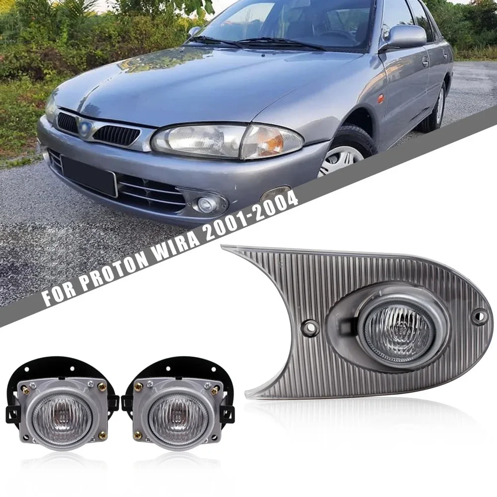 

ДЛЯ Proton Wira Satria 1.5/ 1.6 2001-2004 Автомобильный спортивный фонарь Противотуманная фара 100% оригинальная водонепроницаемая автомобильная лампа Pentair WR-078 Aumotive