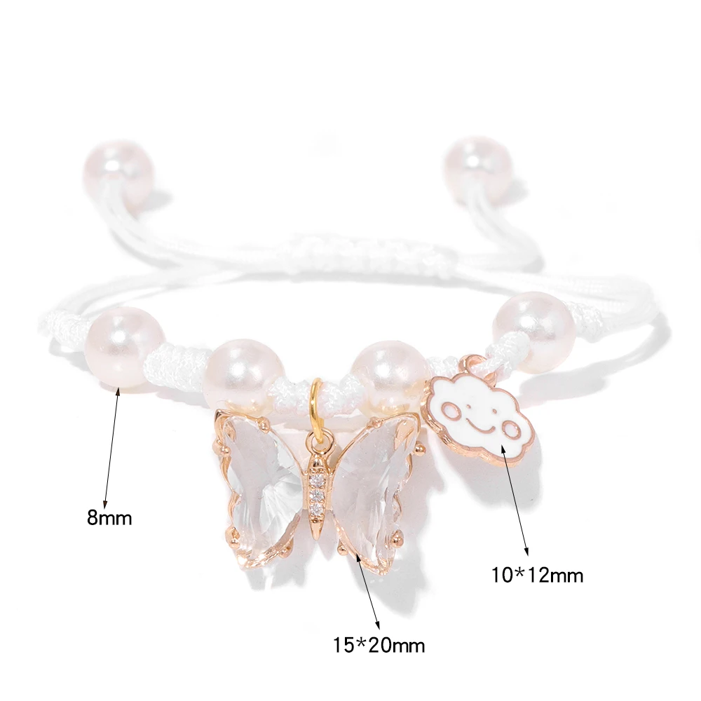 Модные браслеты с фиолетовыми бабочками и облаками очаровательные жемчужные