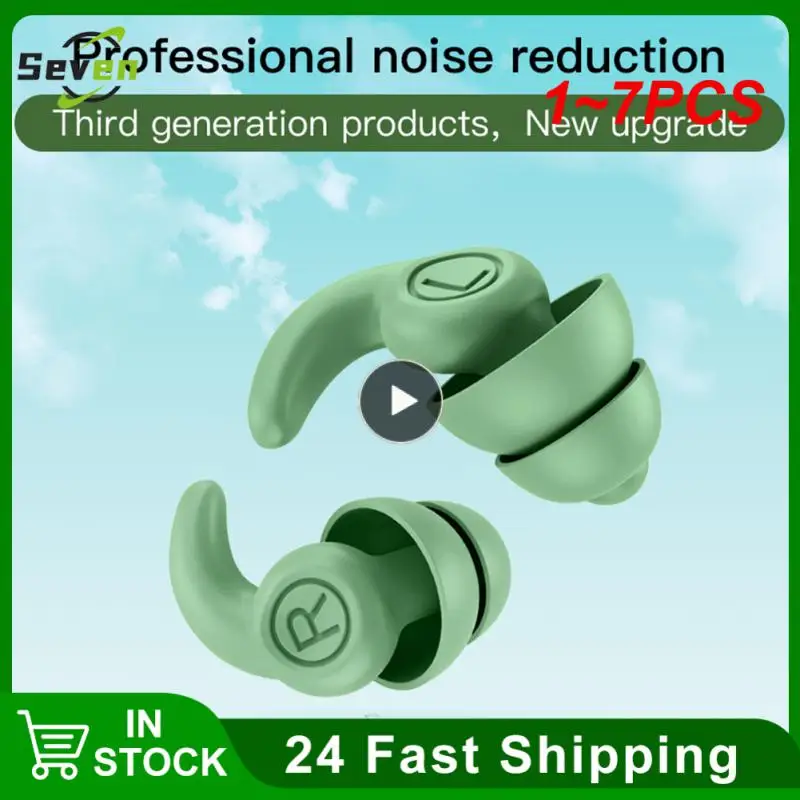 

1~7PCS Anti Noise Silicone Earplugs Waterproof Swimming Ear Plugs For Sleeping Diving Surf Soft Comfort Natation Swimming Ear
