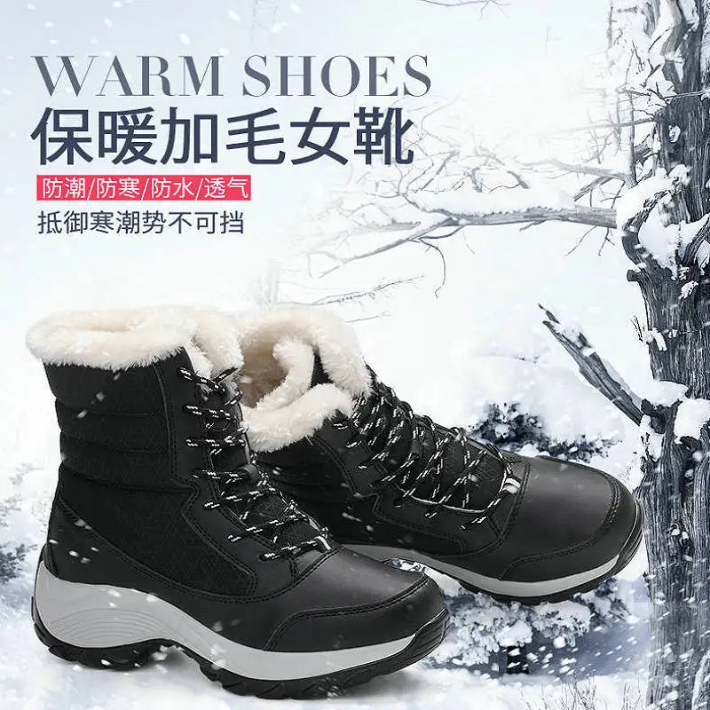 heidsy Ankle Boots Women Winter Shoes Keep Warm Non-slip Black Snow Boots Ladies Lace-up Plus Size 43 Warm Shoe Chaussures Femme