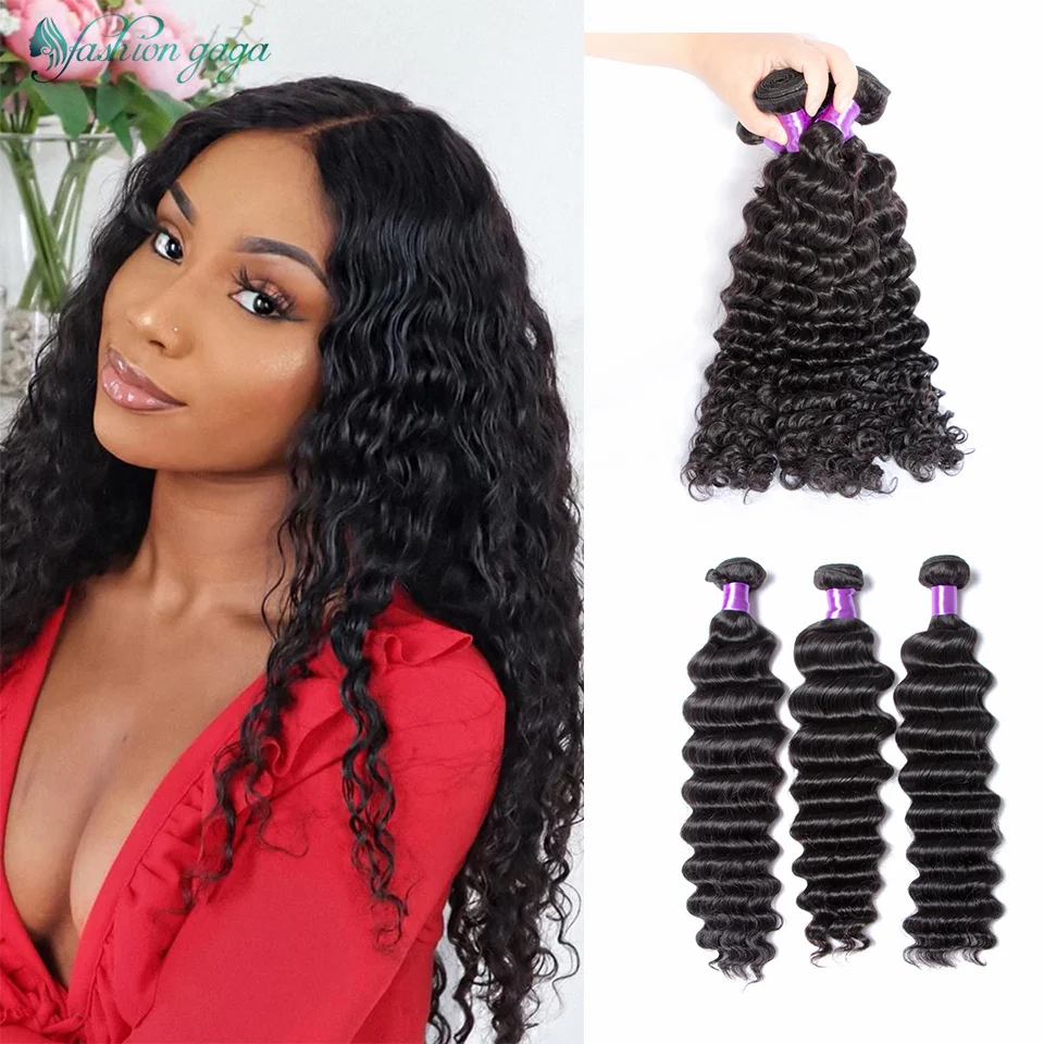 

Deep Wave Hair Bundles Deal Brazilian Weave Extensions 8 to 30 Inches Sew In Silky Shiny Vendors Wholesale Superior Quality