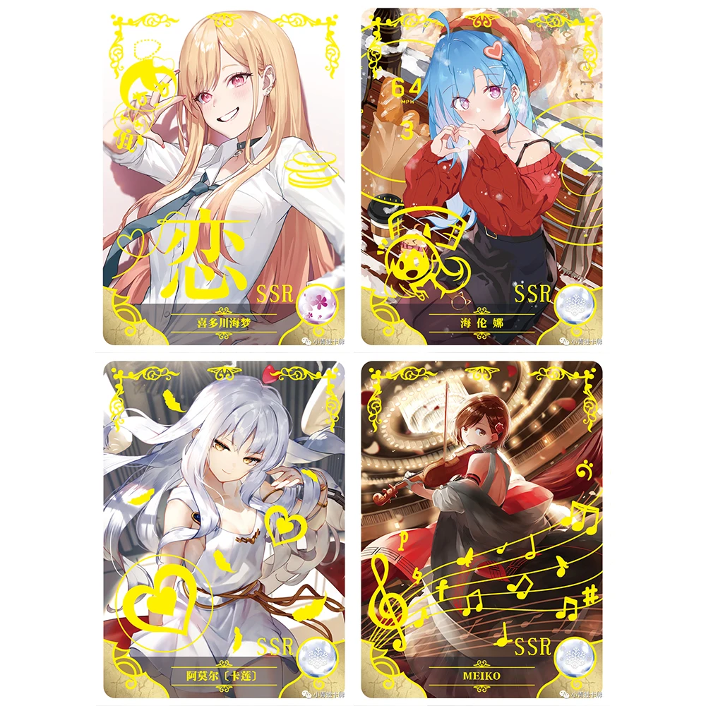 

Goddess Story Qianmei SSR Card Shimakaze Helena Kagura Drake Noel Collection Card