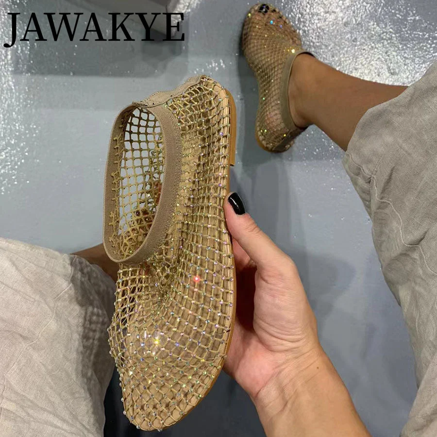 Женские сетчатые туфли лоферы с круглым носком на плоской подошве кристаллами