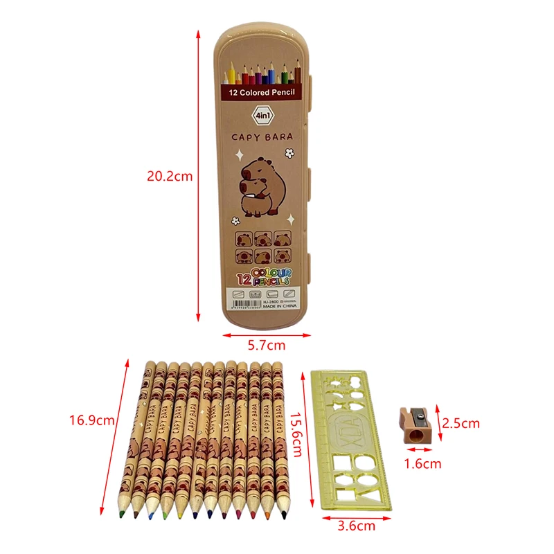 

Цветные карандаши Capybara 12 шт