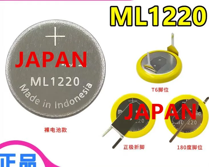 

10pcs/lot JAPAN ML1220 1220 Soldering foot Rechargeable 3V battery good quality