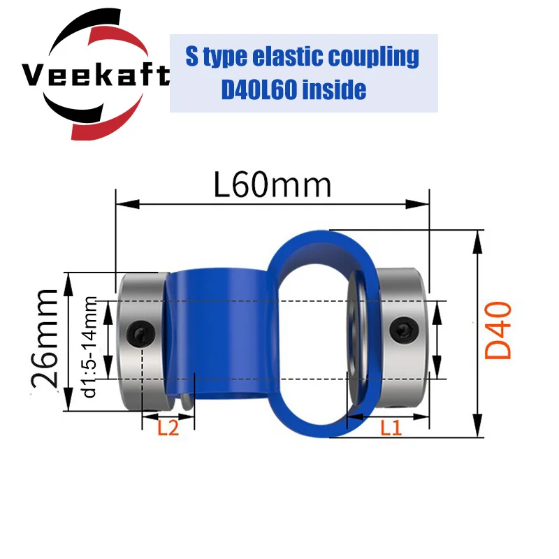 Coupling D40L60 S-type Plastic Flexible Eccentric Declination Plastic Elastic Motor Encoder 8-shaped Coupling coupler