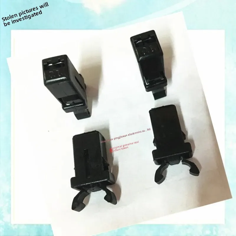 Пластиковый переключатель блокировки мусорного бака самоблокирующийся