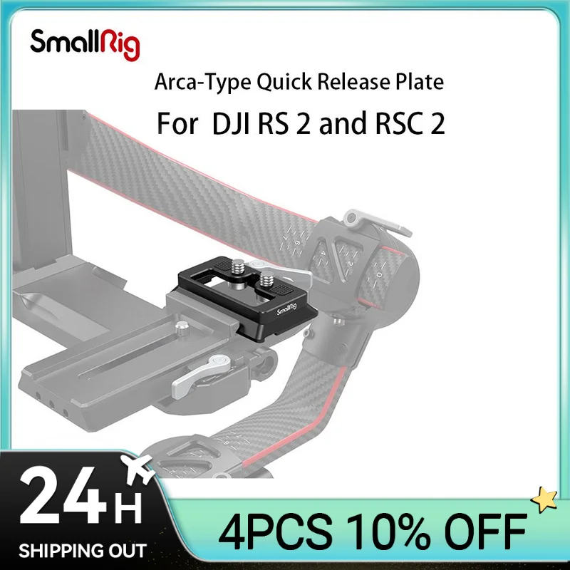 

SmallRig Arca-Type Quick Release Plate for DJI RS 2 and RSC 2 Gimbal for RS 2/RSC 2/RS 3/RS 3 Pro 3154