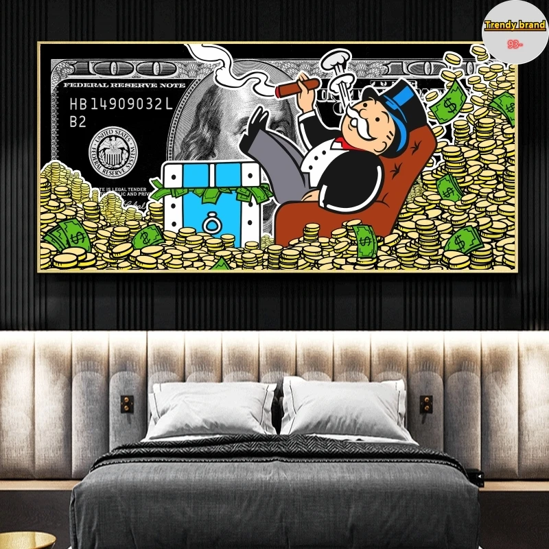 Картина на холсте Улица лежа в куче денег скандинавские настенные плакаты и