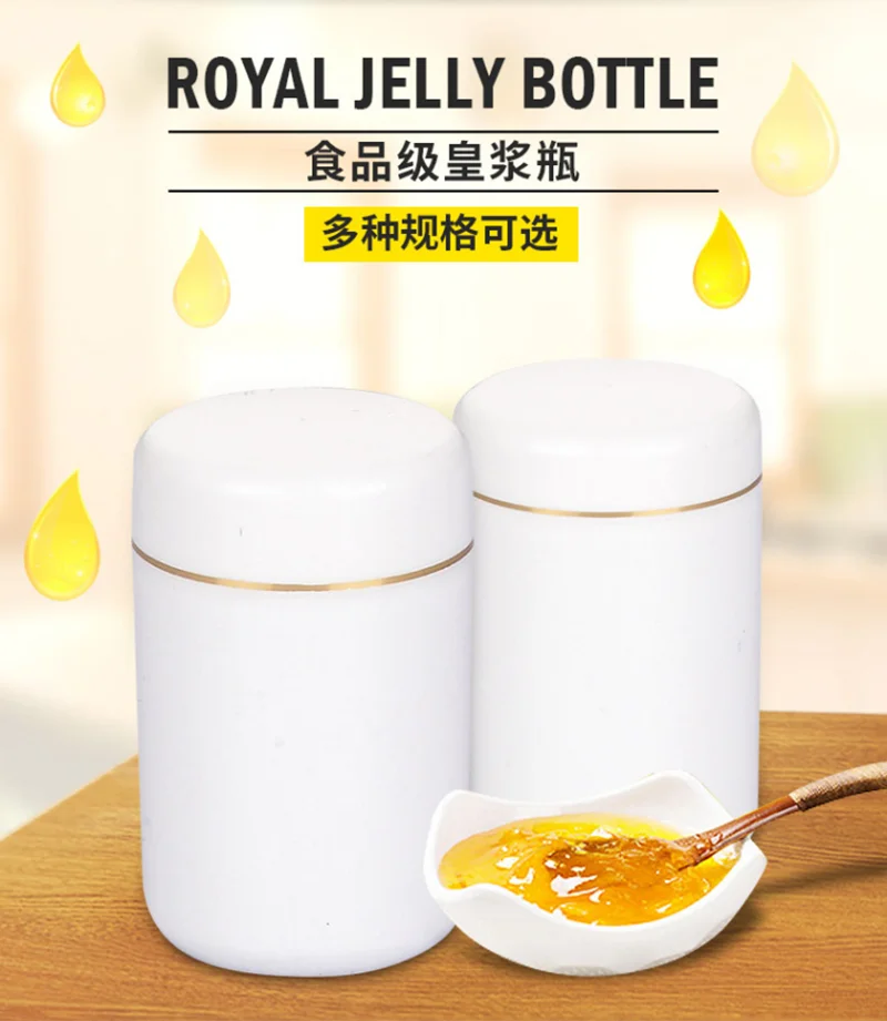 100/250/500/1000 Empty Cosmetic Container Cream Jar Mask Jar Honey Royal Jelly Bottle Seal Food Jar White Bottle With Gold Edge