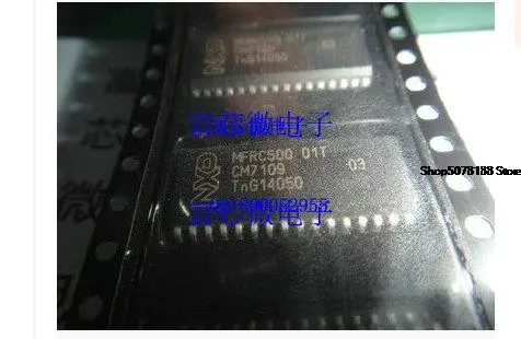 5 шт. MFRC500 MFRC50001T RC500